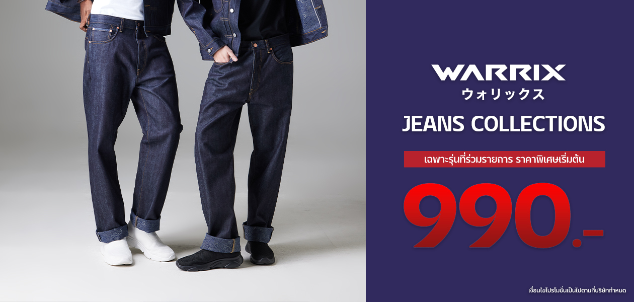 Warrix Jeans Collection