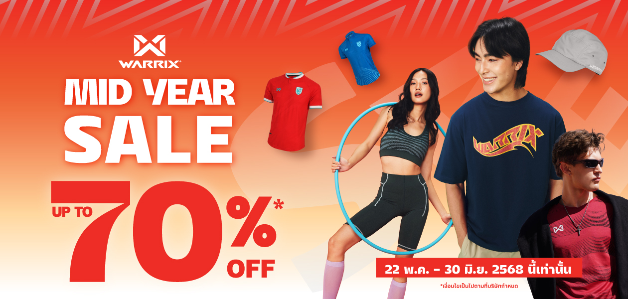 Mid Year Sale 2025 Mid Year Sale 2025