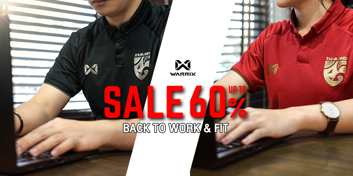 Back to Work & Fit Sale up to 60% Back to Work & Fit Sale up to 60%
