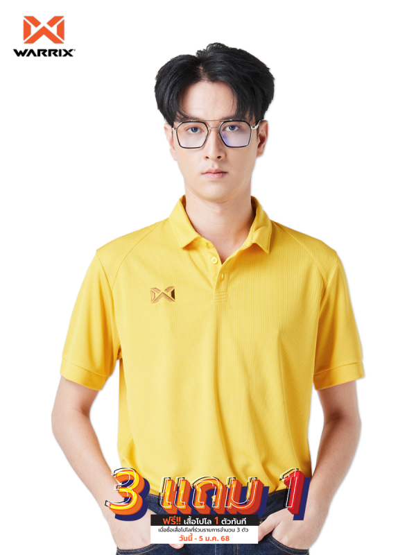 Warrix Vaffle Polo Shirt
