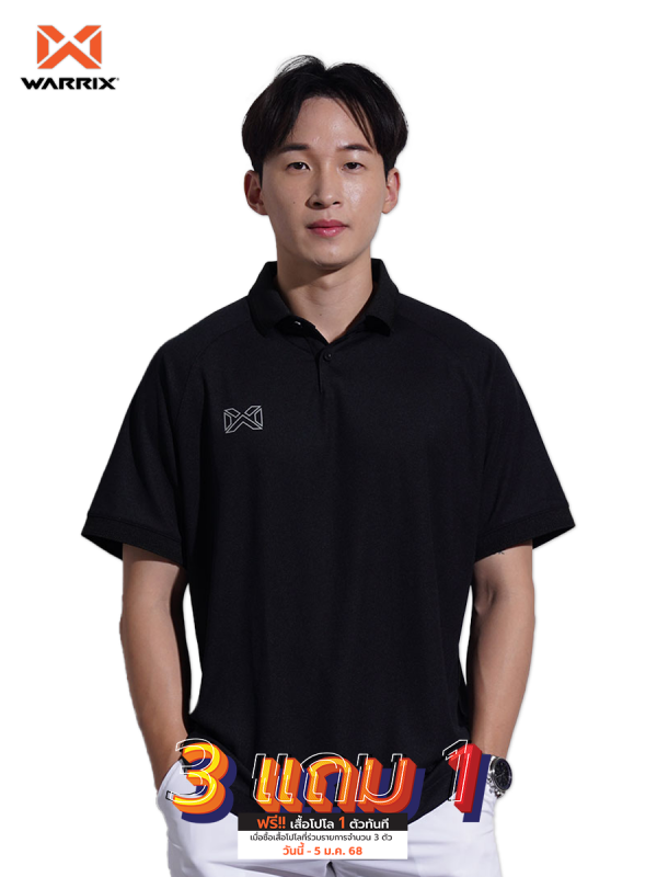 Warrix Raglan Polo Shirt