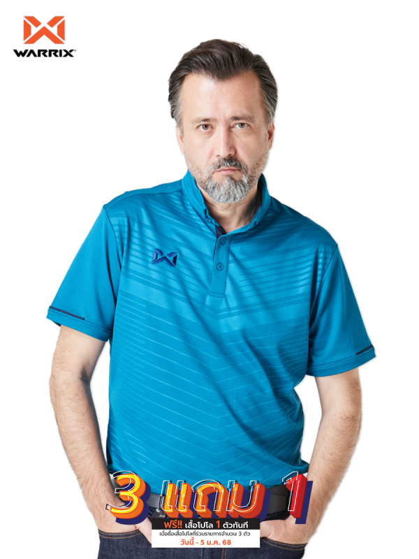 Warrix Lavida Polo Shirt