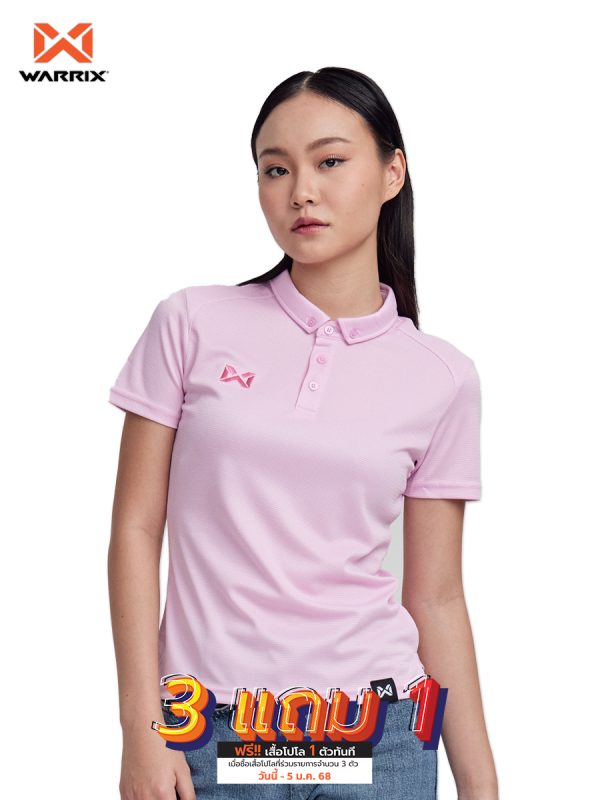 Warrix Relaxy Polo Shirt
