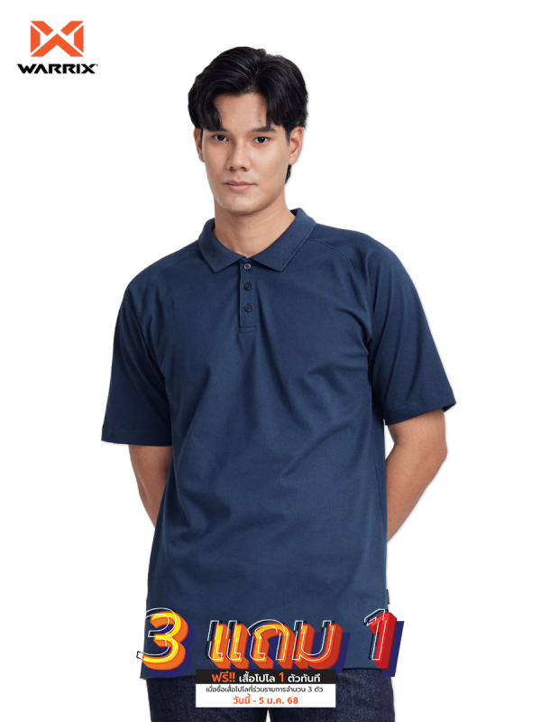 Warrix Invisible Thunder Polo Shirt