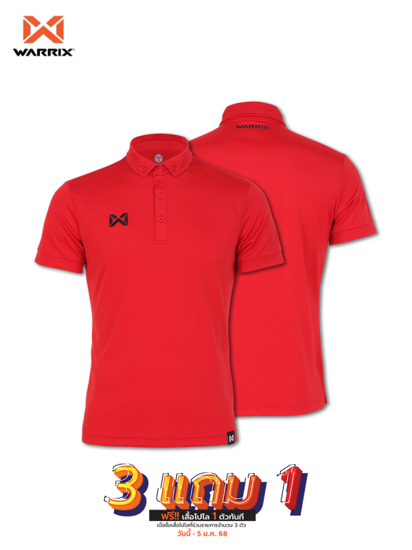 Warrix Everyday Polo Shirt