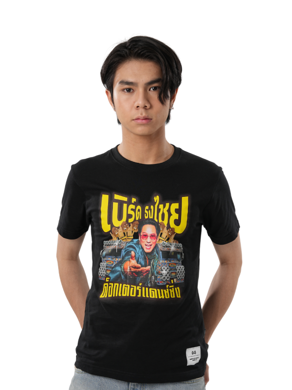 Warrix T-Shirt Comba Cool Bird Fanfest 20XX รุ่น Bird V.3