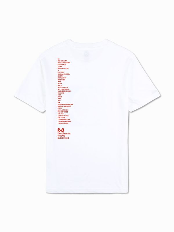 Warrix Bakery Music - Bakery Music T-Shirt