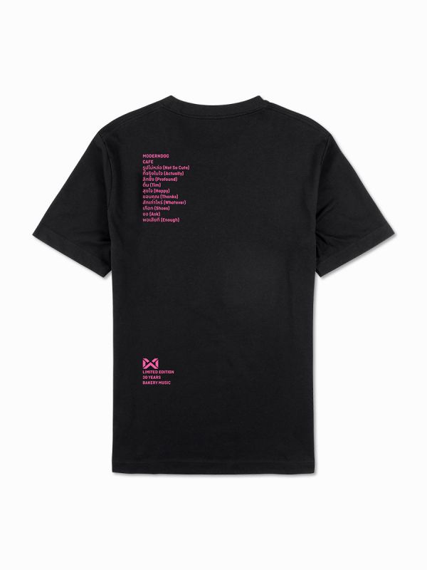 Warrix T-Shirt Comba Cool Bakery Music รุ่น Moderndog Cafe