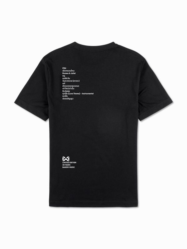 Warrix Bakery Music - PRU T-Shirt