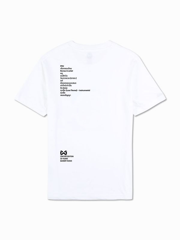 Warrix Bakery Music - PRU T-Shirt