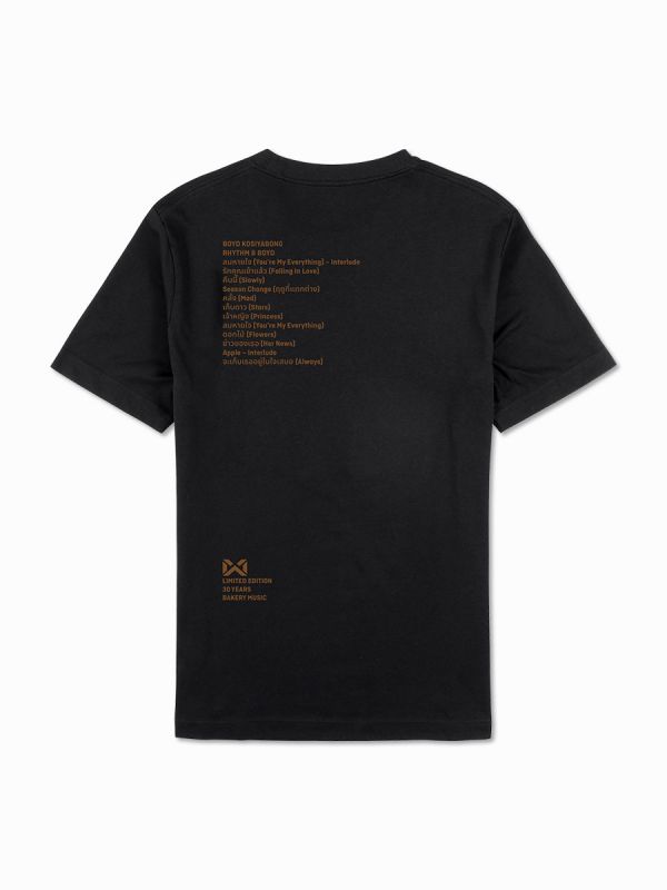 Warrix Bakery Music - BOYD T-Shirt