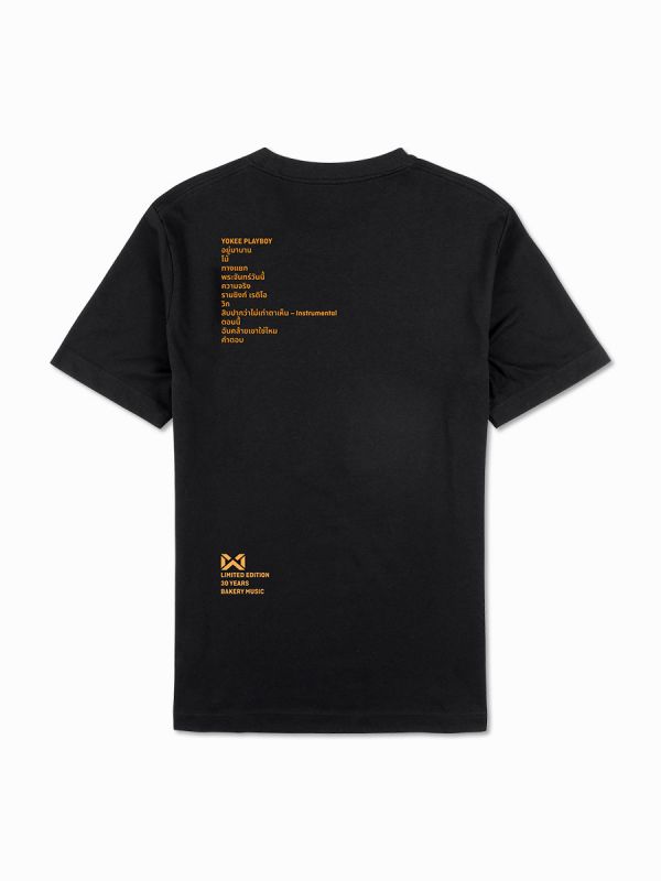 Warrix T-Shirt Comba Cool Bakery Music รุ่น Yokee Playboy