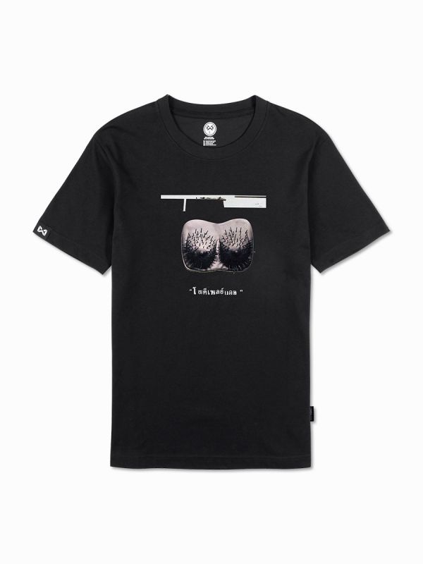 Warrix T-Shirt Comba Cool Bakery Music รุ่น Yokee Playboy