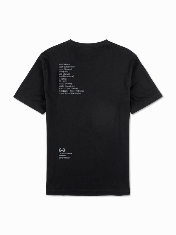 Warrix Bakery Music - SOEM SUKHAPHAP T-Shirt