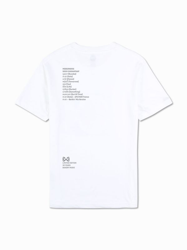 Warrix Bakery Music - SOEM SUKHAPHAP T-Shirt