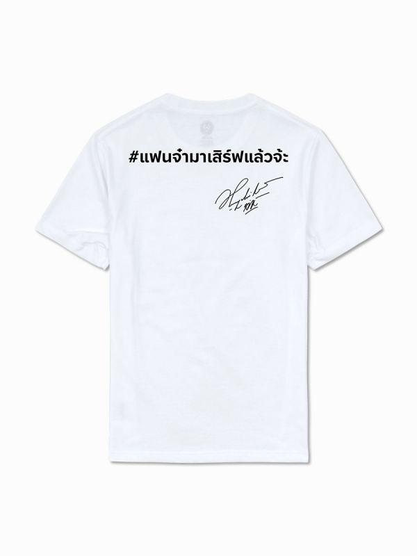 Warrix T-Shirt Comba Cool Bird Fanfest 20XX รุ่น Bird V.2 (เริ่มจัดส่งวันที่ 15 พ.ย. 68)