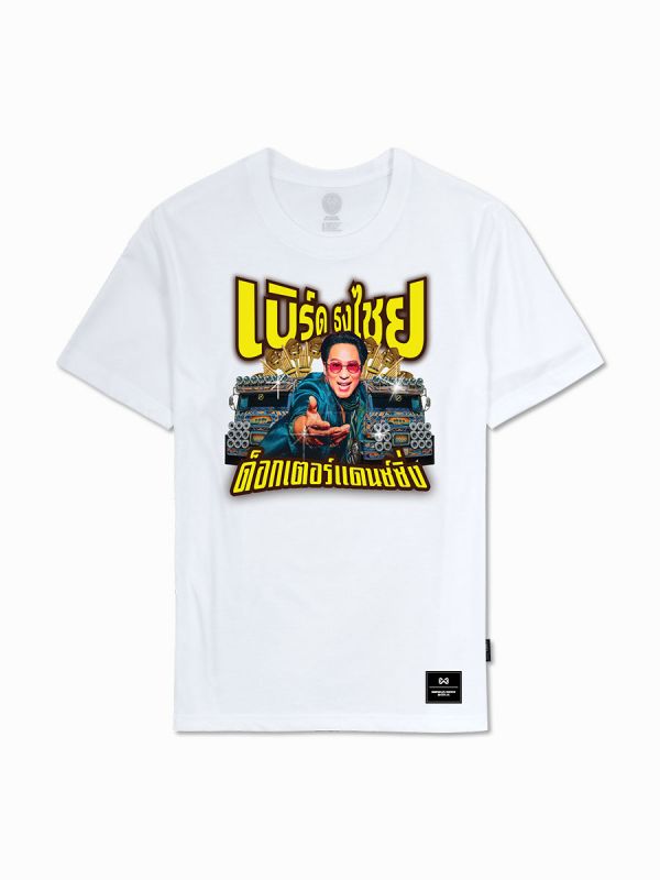 Warrix T-Shirt Comba Cool Bird Fanfest 20XX รุ่น Bird V.3 (เริ่มจัดส่งวันที่ 15 พ.ย. 68)