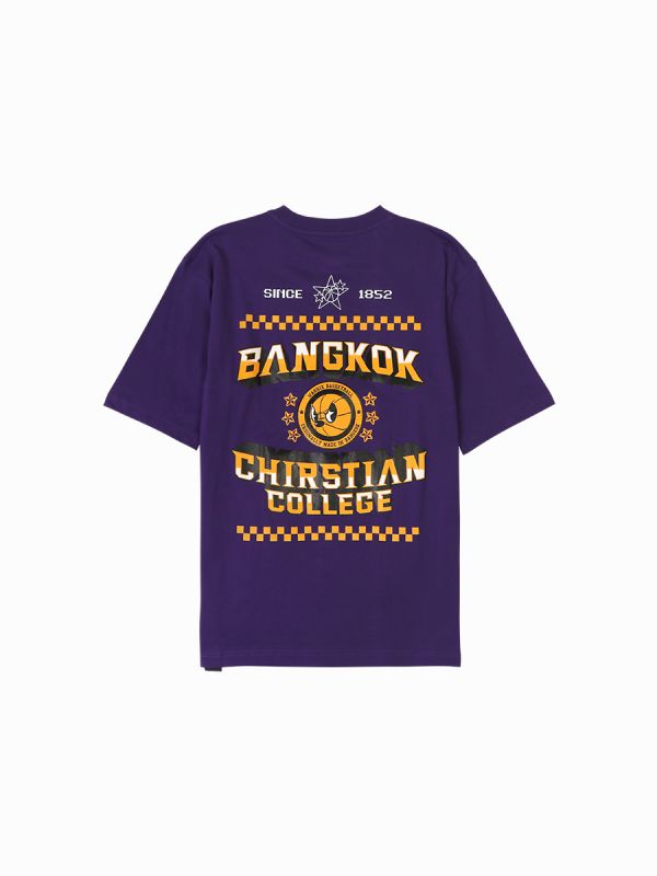 Oversize BCC Jump Fast Break Purple