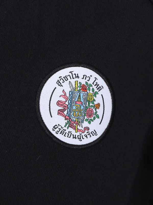 Warrix Suankularb Wittayalai Hoodie Relaxed Fit