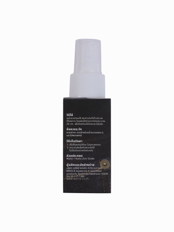 WARRIX SANITIZER SPRAY - 50ML