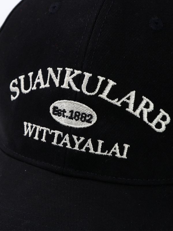 Warrix Suankularb Wittayalai School Classic Cap