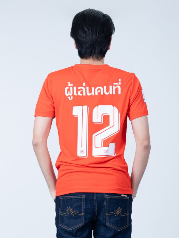 Warrix Spirit of Thai Fans Training Shirt