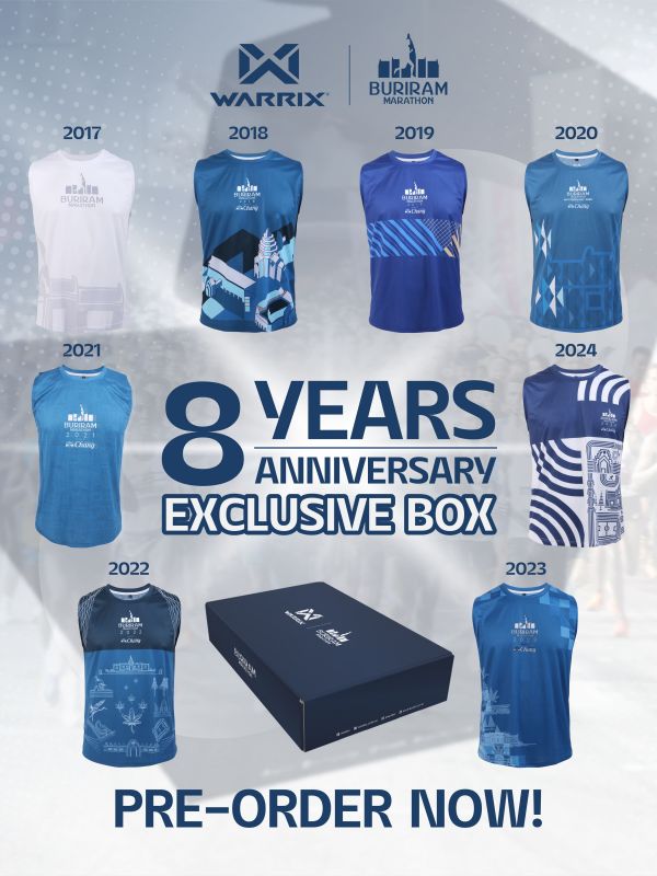 Buriram Marathon 8th Year Anniversary Box Set (Size L)