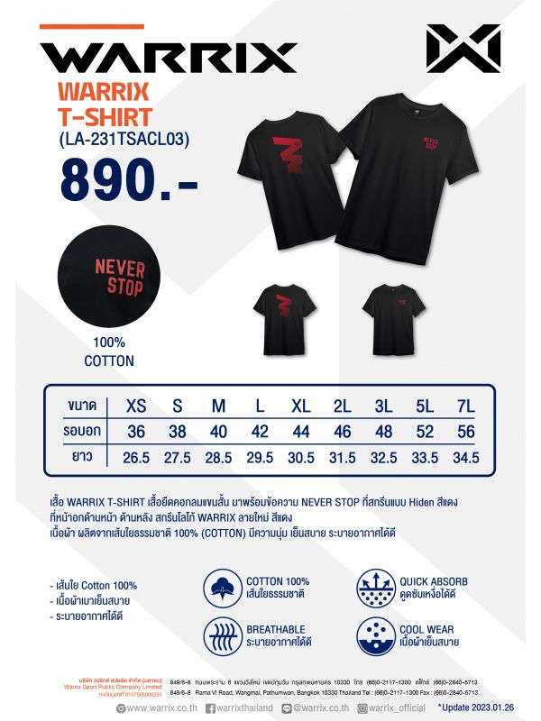 WARRIX T-SHIRT 