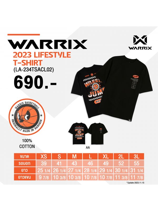 T-Shirt Oversize warrix Jump Fast Break Black
