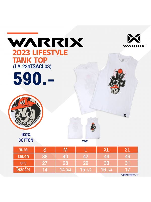Tank Top warrix Jump Alley oop White