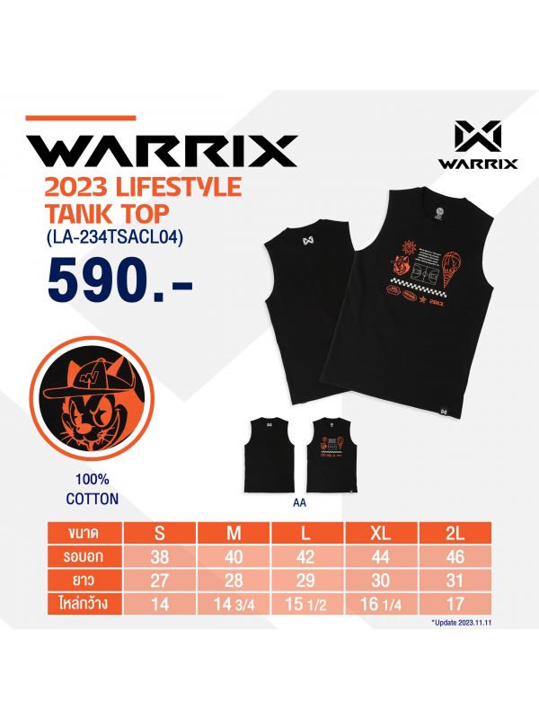Tank Top warrix Jump Alley oop Black