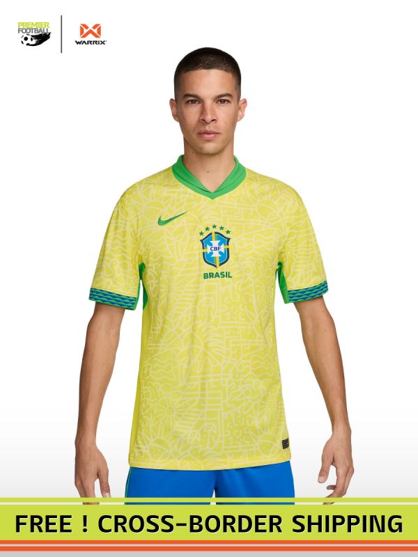 Nike Brazil 2024 Stadium Away Jersey