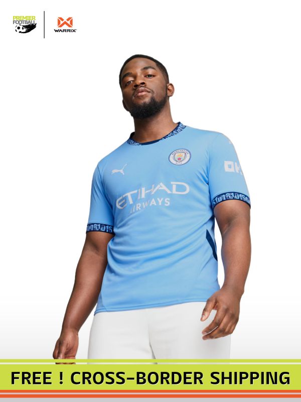 Puma Men Manchester City 2024/25 Home Replica Jersey