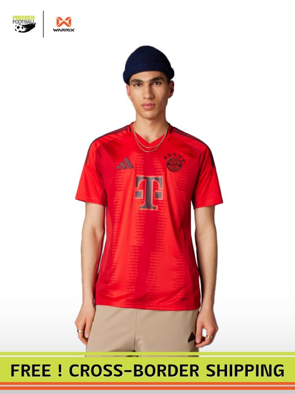 Adidas Men FC Bayern Munich 2024/25 Home Jersey