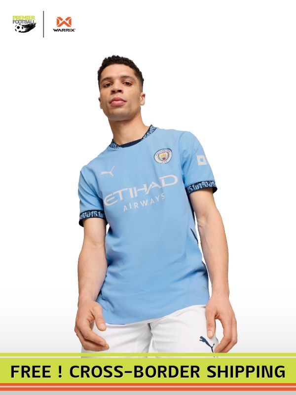 Puma Men Manchester City 2024/25 Home Authentic Jersey