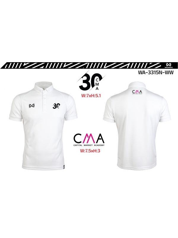 เสื้อโปโล CMA รุ่น 30