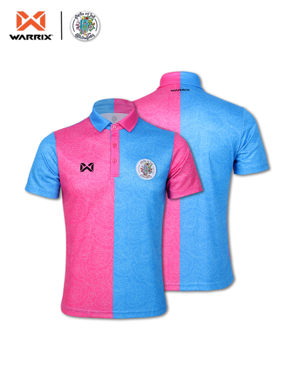 Suankularb Wittayalai School Polo Shirt