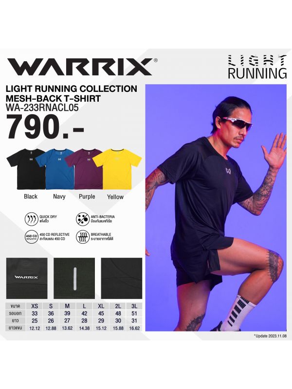 Warrix “Light Running Collection” Mesh-Back T-shirt