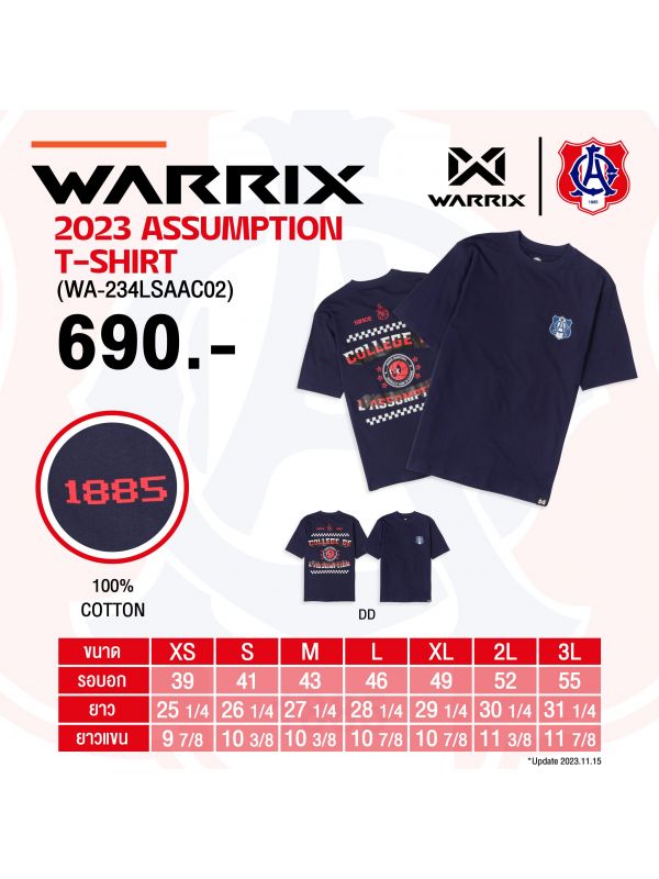 T-Shirt Oversize AC Jump Fast Break Navy