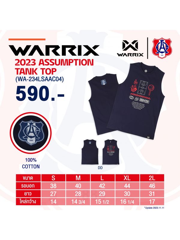 Tank Top AC Jump Alley oop Navy
