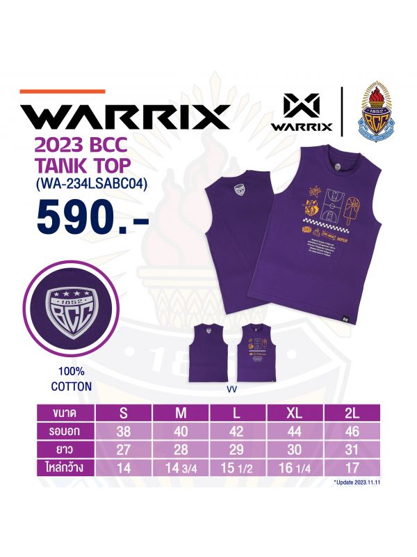 Tank Top BCC Jump Alley oop Purple