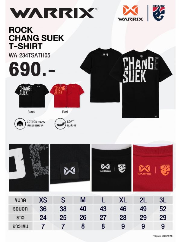WARRIX CHANG SUEK LIFE STYLE CHANG SUEK RAW