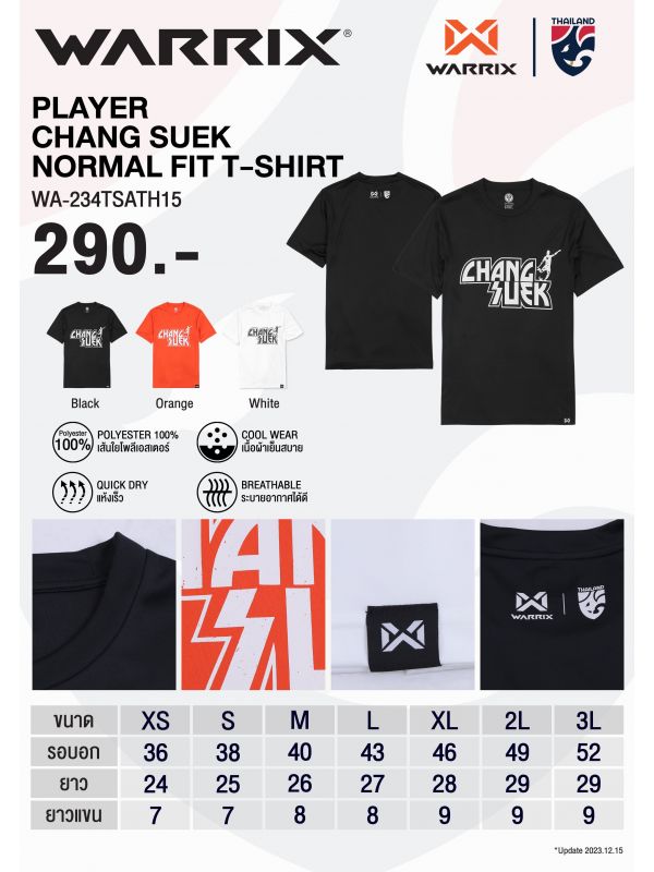 WARRIX T-Shirt CHANG SUEK LIFE STYLE CHANG SUEK PLAYER