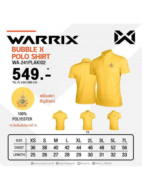 WARRIX BUBBLE X POLO SHIRT