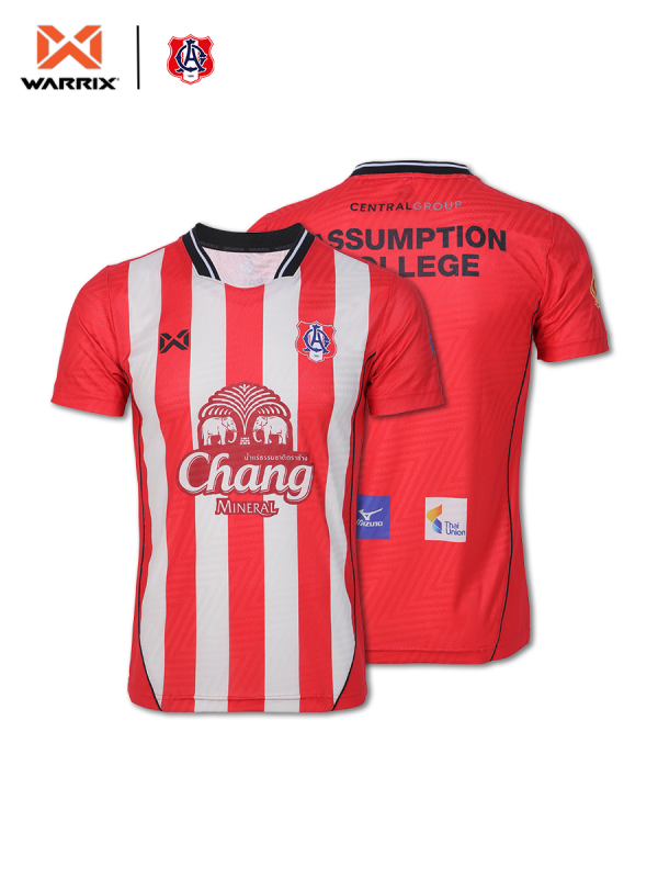 Assumption College Football Jersey 2025