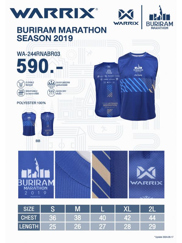 WARRIX BURIRAM MARATHON 2019 - RUNNING TANK