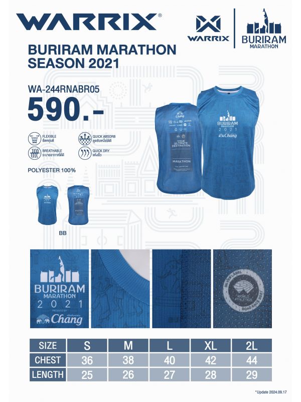 WARRIX BURIRAM MARATHON 2021 - RUNNING TANK