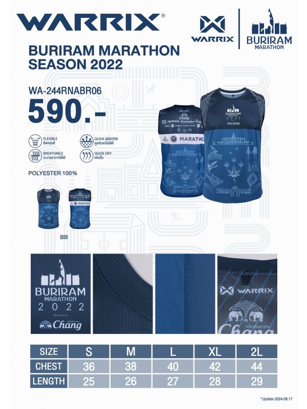 WARRIX BURIRAM MARATHON 2022 - RUNNING TANK