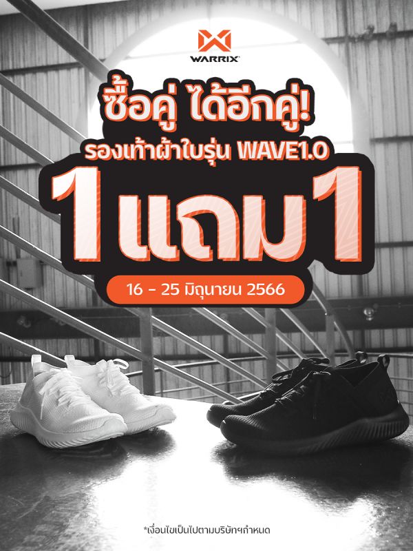 test_preorder