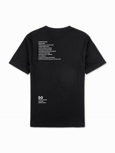 Warrix T-Shirt Comba Cool Bakery Music รุ่น Groove Riders (เริ่มจัดส่ง 30 พ.ย. 68)